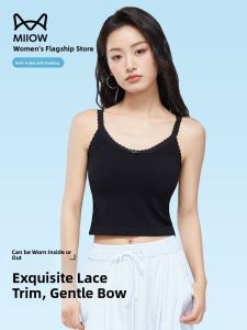 MiiOW | Black Lace U-Neck Mini Strap Vest Women Summer Ice Silk Cool Feeling Base Layer Underwear Cat Woman Stylish Versatile Slim Fit