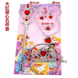 Pink Princess Crown Magic Wand Ring Baby Earring Ice Queen Hair Accessories Children Necklace Set Girls Jewelry Gift Set