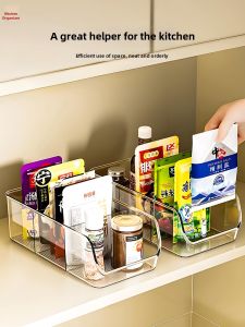 Multi-compartment Seasoning Storage Box