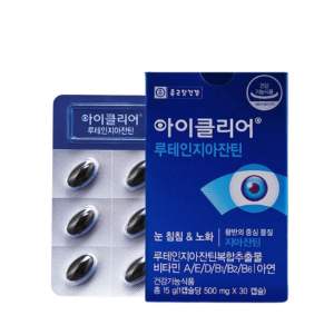 Chong Kun Dang Eye Clear Lutein Zeaxanthin 1 กล่อง 30 เม็ด บำรุงสุขภาพดวงตา