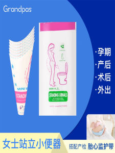 Pregnant Women Stand up Urinal Disposable Female Urination Device Ladies Toilet Aid Standing Urinal for Women Car Travel