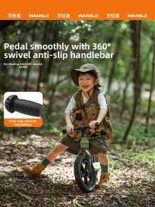 WANSLO | Pedal-less Toddler & Preschooler Balance Bike