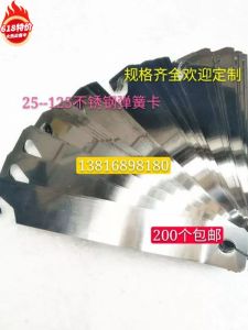 Đai Ống Thép Không Gỉ Có Móc Đơn Lòi Đôi Bằng Thép Không Gỉ Đai Ống Đồng Treo Đai Ống PP R Treo Đai Ống Bằng Thép Không Gỉ