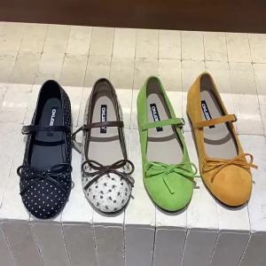 Mary Jane Flat Ballet Shoe with Inner Height