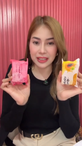 Her Choice Instant whitening Lotion combo - Intensive Bleaching Bar soap and Kojic Papaya Soap