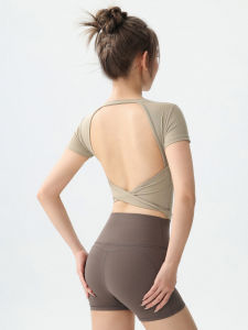 DRUR | Elegant See-Through Back Sportswear