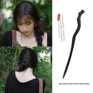 Elegant Black Ebony Hairpin Traditional Chinese Style Womens Hair Accessories Daily Updo Hairpin National Style Hair Accessories