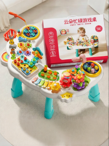 YISBRO | Multi-functional Educational Activity Table Six-sided Learning Desk