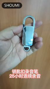 COD MiTwoo Perekam Suara Mini Dictaphone Audio Digital Voice Recorder 32GB Model Gantungan Kunci