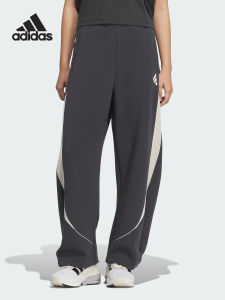 adidas | Womens Loose Sport Casual Pants