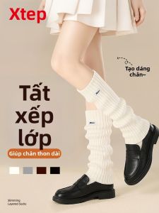 XTEP | Winter Thick Long Thigh Socks