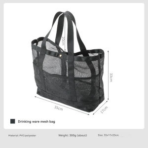 Campingmoon | CAMPINGMOON B-188 Water Utensils Mesh Bag Outdoor Swimming Equipment Storage Bag Camping Portable Large Capacity Shoulder Bag