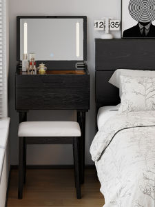 DONGMU | Small Multi-functional Wood Nightstand and Dressing Table Black