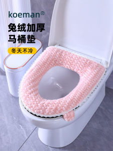 Waterproof Seat Cover & Densely Woven Cushion: A Comprehensive Guide