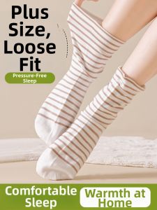 JIFANPAUL | Air Conditioned Room Warmth Pregnant Postpartum Loose Mid-Calf Sleeping Socks