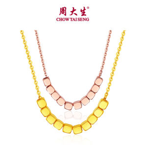 CTS 18K Gold Square Beaded Sugar Necklaces Rose Gold Jewelry Dainty Beaded Women Chain CHOW TAI SENG 周大生 K0PC0197 K0PC0197R