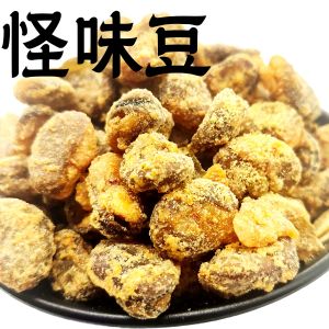 Special Snacks Sweet Tofu Beans Shanghai Specialty Butterfly Crispy Beans Fart Beans Unique Flavor Broad Beans Huaoyouwei Brand