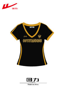 Warrior | Cute and Fit V-Neck T-Shirt
