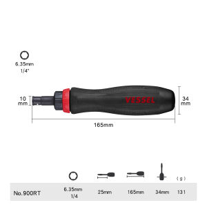 VESSEL 900RT Ratchet Screwdriver Handle 1/4 Hex Universal Bit Holder Quick Release Screwdriver Handle