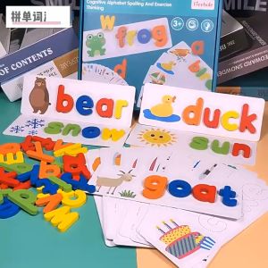 Early Learning Words Jumble Alphabet Spelling For Kids Spelling
