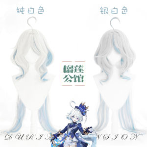 Khuyến Mại Đặc Biệt Phiên Bản Cũ! Wigs Long Hair Water God Cosplay Accessory Original Goddess of Fortune Fake Hairpiece