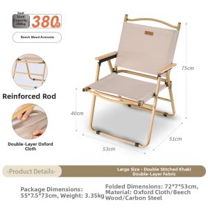 LINSI | Outdoor Folding Table and Chair Set