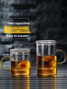 YiDeTang Glass Cup Tea Cup Office Water Cup Flower Tea Cup with Handle Cover Tea Water Separation for Business Use