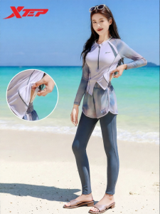 XTEP | Long Sleeve Long Pants Fashion Conservative Slimming Swimwear