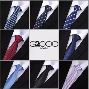 Business Suitable Navy Silk Tie