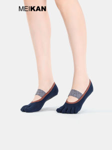 Meikana Anti-Slip Yoga Socks Womens Pilates Special Five-Finger Floor Sports Fitness Socks Pure Cotton Short Tube Four Seasons