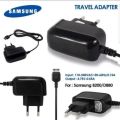 Charger Samsung Jadul lebar 1205 1195 D880. 