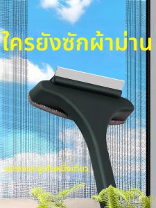 No-Disassembly Cleaning Window Screen Brush