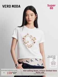 Vero Moda | Cotton T-shirt with Diamond Applique and Fun Prints Short Sleeves