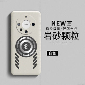 Huawei Mate60 pro Magnetic Absorption Full Cover Shockproof Hollow out Design Womens Phone Case Compatible with Mate40 pro M60 Mete50 Matata30