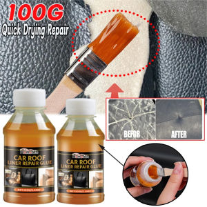 100g Car Roof Liner Repair Glue Interior Quick Drying Artificial Leather Glass All-Purpose Wooden Adhesive Car Cloth Repair Glue