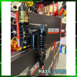 SUPRIMO  NVX V1 V2 NMAX V2 305MM LOWER KIT REBOUD ADJUSTABLE MONOSHOCK ABSORBER WITH GAS TANK SET (2PCS) NVX155 NMAX155 AEROX MONO SHOCK