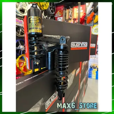 SUPRIMO NVX V1 V2 NMAX V2 305MM LOWER KIT REBOUD ADJUSTABLE MONOSHOCK ABSORBER WITH GAS TANK SET (2PCS) NVX155 NMAX155 AEROX MONO SHOCK