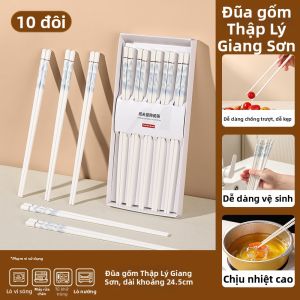 TAFUMAN | Đũa Gốm Chống Trượt Chịu Nhiệt Dễ Làm Sạch