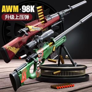 Outdoor Toy For Children Toy AWM Sniper Soft Bullet Shell-Ejection Mainan Budak