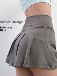 Anti-Peeping Breathable Quick-Dry Tennis Skirt