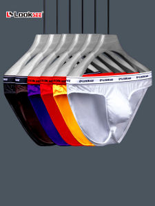 ต่ํา เอว เซ็กซี่ ชุดชั้นในชายบางรูปตัว U สามเหลี่ยม กางเกง ระบายอากาศได้ดี เส้นใยเยื่อไม้ไผ่ ประสบการณ์พิเศษ เป้าแคบ