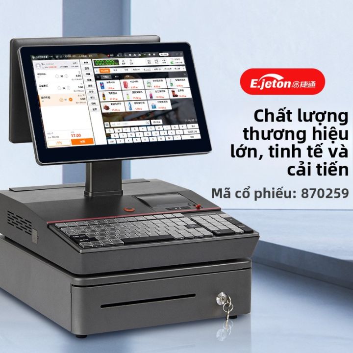 Ejeton | Hệ Thống POS Bán Lẻ Thông Minh với Máy Quét Màn Hình Đôi ...