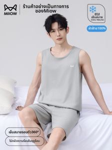 MiiOW | Pure Cotton Mens Pajamas Thin Design
