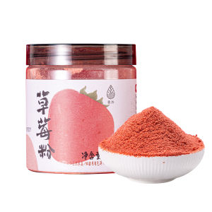 Baking Edible Color Vegetable & Fruit Powder No Additives