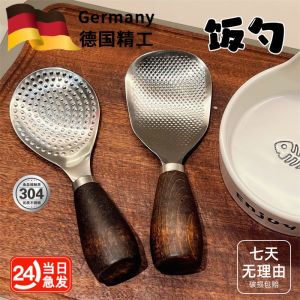 Stainless Steel Rice Spoon 2025 New Food Grade Rice Shovel Home Electric Rice Cooker Vertical Spoon High Temperature Resistant