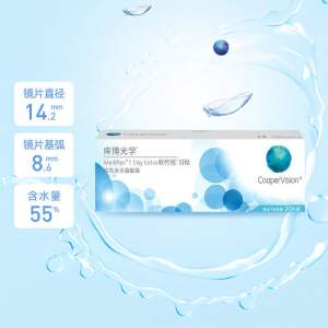CooperVision | Near Sight Disposable Contact Lenses 30 pcs