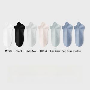 Miiow | Mens Short Sports Socks Anti-Lost Boat Socks Breathable Mesh Antibacterial Sweat Absorbent Thin Versatile Catman Socks