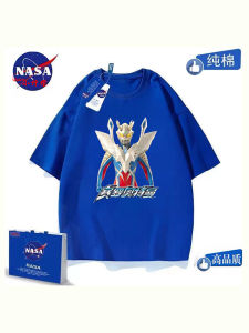 NASA Celo Galaxy Ultraman Boys and Girls round Neck Loose Short Sleeves Childrens Cartoon Pure Cotton T-shirt Parent-Child Outfit