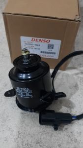 Suku Cadang Motor: Fan Radiator Motor Van & Radiator Starlet Estee 1.3