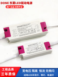 Đèn Tr�ng LED DONG Liang 30W Đèn Tròn Đèn Hở Đèn Chạy Trên Trục Đèn Trần Đèn LED Đèn LED Cố Định Nguồn Cung Cấp Điện